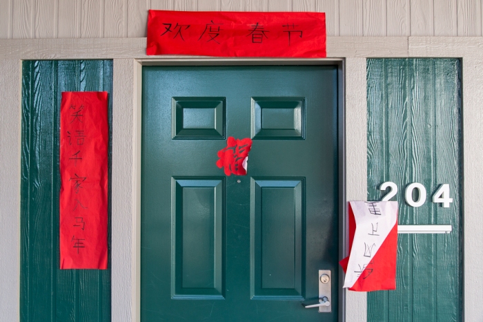 The door to the Chinese Language House Photo courtesy of Dante Durrman